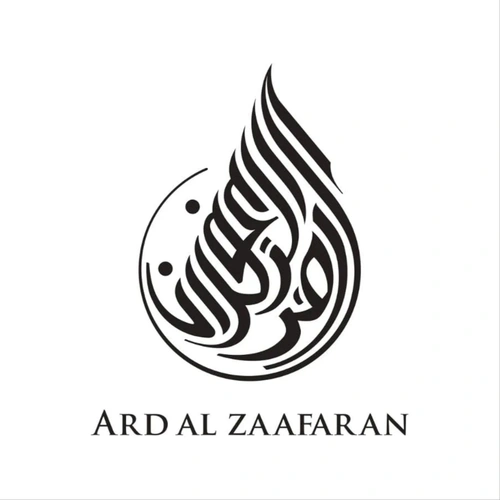 ارض الزعفران