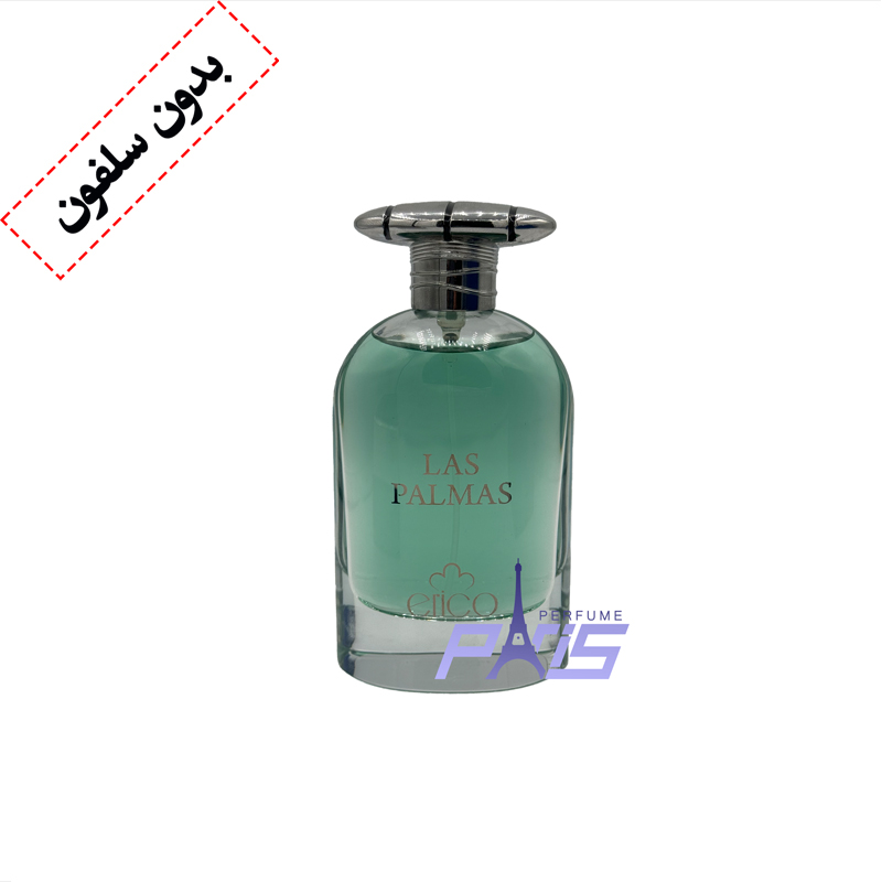 عطرادکلن لاس پالماس اورجینال اریکو 100 میل (بدون سلفون)