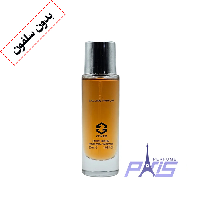 ادکلن لالیک قرمز 30 میل زنیکس (بدون سلفون)