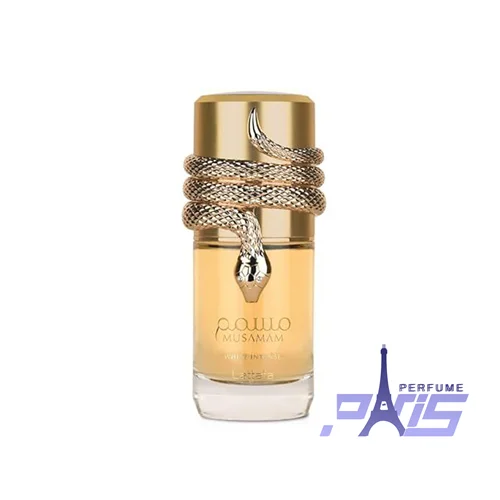 عطر ادکلن زنانه مسمم لطافه Musamam Lattafa