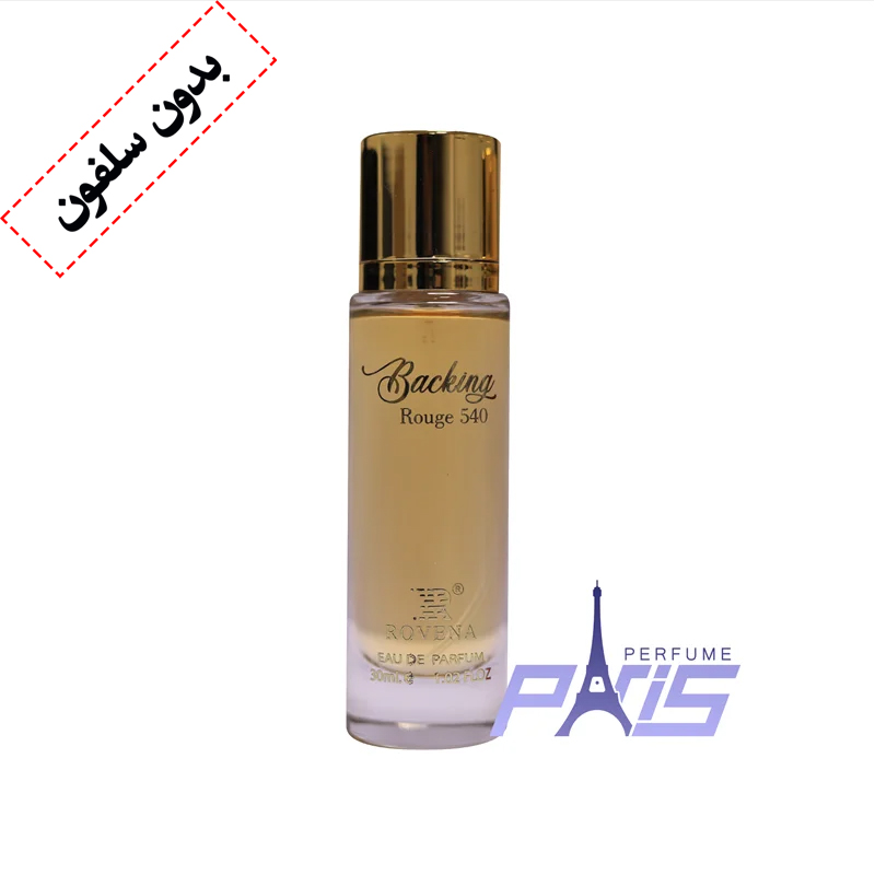 ادکلن باکارات رژ سفید روونا 30میل (بدون سلفون)