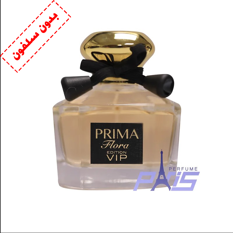عطر ادکلن  گوچی فلورا زنانه 100میل پریما وی آی پی (بدون سلفون)