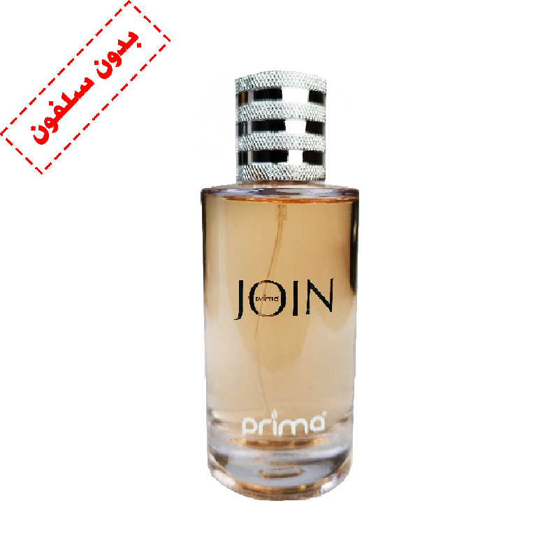عطر دیور جوی 100میل از شرکت پریما (بدون سلفون)