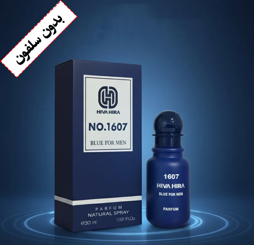 عطر ادکلن 30میل  1607 هیواهیرا فور من  (بدون سلفون)