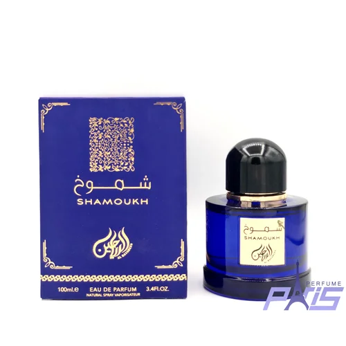 ادکلن شموخ مردانه 100 میل الریاحین shamoukh