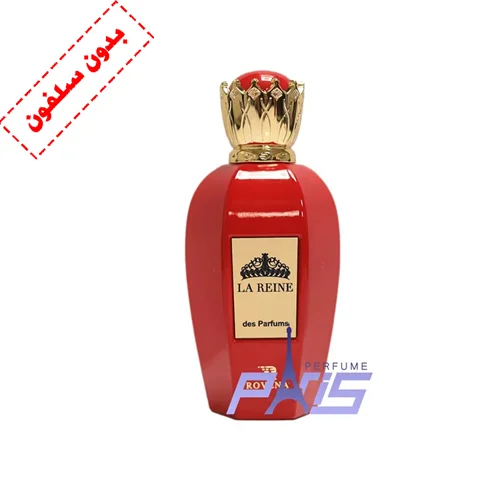 ادکلن لارین زنانه روونا  100 میل(بدون سلفون)