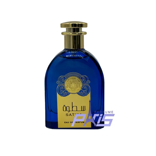 عطر ادکلن سطوه ارض الزعفران SATWA Ard Alzafaran